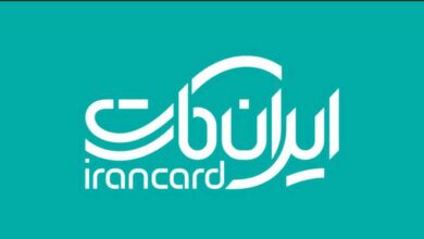 اعطای جایزه ملی مدیریت کسب و کار به ایران کارت