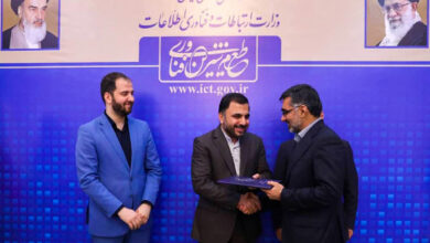 ایرانسل پروانه یکپارچه شبکه و خدمات ارتباطی را دریافت کرد 8 | نقش نیوز ایرانسل پروانه یکپارچه شبکه و خدمات ارتباطی را دریافت کرد