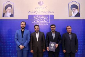 ایرانسل پروانه یکپارچه شبکه و خدمات ارتباطی را دریافت کرد 2 | نقش نیوز 14 | نقش نیوز