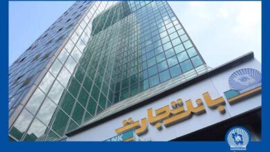 بانک تجارت ، ارائه دهنده ارز به زائرین اربعین بدون کارمزد