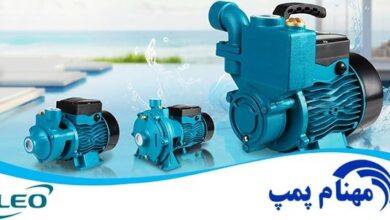 معرفی دو برند با کیفیت برای خرید پمپ آب و کفکش 7 | نقش نیوز معرفی دو برند با کیفیت برای خرید پمپ آب و کفکش