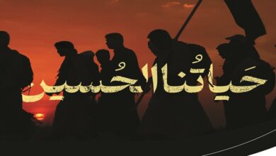 بهره مندی زائرین اربعین از خدمات ایساکو 6 | نقش نیوز بهره مندی زائرین اربعین از خدمات ایساکو