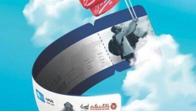 زائر کارت بانک گردشگری ،ارائه دهنده خدمات ویژه به زائران اربعین 4 | نقش نیوز زائر کارت بانک گردشگری ،ارائه دهنده خدمات ویژه به زائران اربعین