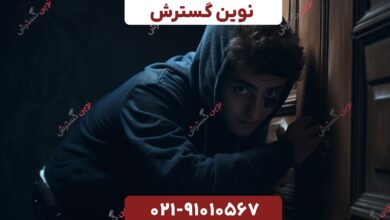 داستان عجیب ، دزدی که تصمیمش عوض شد!!! 4 | نقش نیوز داستان عجیب ، دزدی که تصمیمش عوض شد!!!