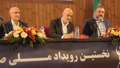 مديرعامل چادرملو : به سمت فرآوري معادن جديد می رویم 7 | نقش نیوز مديرعامل چادرملو : به سمت فرآوري معادن جديد می رویم