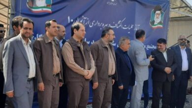 معدن جدید چادر ملو به بهره برداری رسید 8 | نقش نیوز معدن جدید چادر ملو به بهره برداری رسید