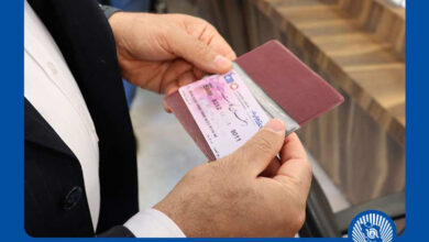 ابتکار بانک تجارت در حمایت از صنعت زعفران کشور 5 | نقش نیوز ابتکار بانک تجارت در حمایت از صنعت زعفران کشور