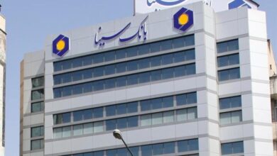 برگزاری جشنواره حسابهای قرضالحسنه بانک سینا در شهریور 8 | نقش نیوز برگزاری جشنواره حسابهای قرضالحسنه بانک سینا در شهریور