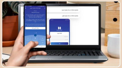 انتشار قابلیت‌های جدید همراه‌ بانک صادرات ایران
