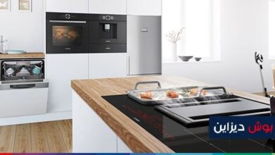 برای آشپزخانه مدرن، این محصولات توکار بوش را بخرید 5 | نقش نیوز برای آشپزخانه مدرن، این محصولات توکار بوش را بخرید