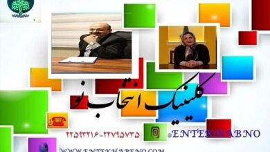 توصیه مراکز مشاوره روانشناسی در مورد بهبود سلامت روان در جهت تقویت خانواده 4 | نقش نیوز توصیه مراکز مشاوره روانشناسی در مورد بهبود سلامت روان در جهت تقویت خانواده