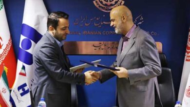 شریک استراتژیک جدید بانک صادرات با هدف توسعه صنعت مس