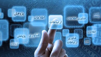 فناوری اطلاعات و ارتباطات از ابزارهای مهم کارآفرینان