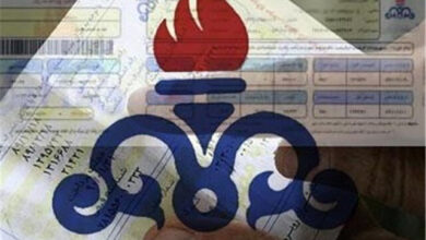 منتظر پاداش روی قبوض گاز باشید 12 | نقش نیوز منتظر پاداش روی قبوض گاز باشید