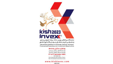 خدمات نوین بانک صادرات ایران در کیش اینوکس 2023 5 | نقش نیوز خدمات نوین بانک صادرات ایران در کیش اینوکس 2023