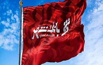 بانک شهر ؛ دارای یکی از درخشان‌ ترین عملکردها در نظام بانکی