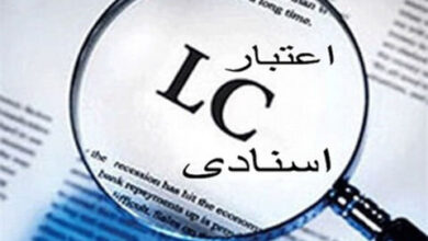 اولین السی شبکه بانکی ایران در روسیه استارت خورد 11 | نقش نیوز اولین السی شبکه بانکی ایران در روسیه استارت خورد