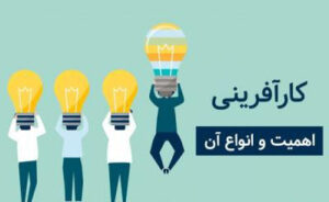 22 | نقش نیوز