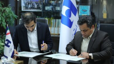 امضای تفاهم نامه  بانک صادرات ایران با فولاد آلیاژی ایران