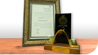 همراه اول ، نشان علم و صنعت را دریافت کرد 5 | نقش نیوز همراه اول ، نشان علم و صنعت را دریافت کرد