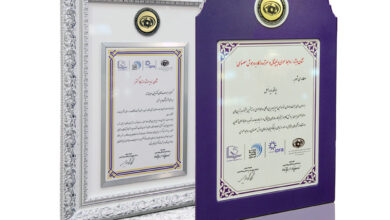  اعطای «نشان ویژه روابط عمومی دیجیتال و سرآمد در هوش مصنوعی» توسط ایرانسل