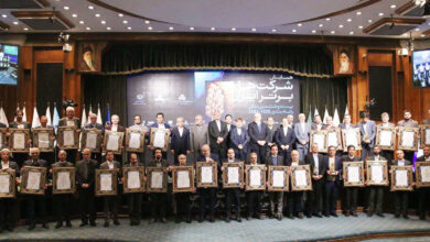 برتری۱۱ بانک با ۹۰۵ هزار میلیارد تومان درآمد 4 | نقش نیوز برتری۱۱ بانک با ۹۰۵ هزار میلیارد تومان درآمد