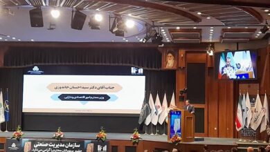 بر اساس رتبه بندی سازمان مدیریت صنعتی ؛ بانک ملت برترین بانک کشور شد