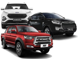 77 | نقش نیوز