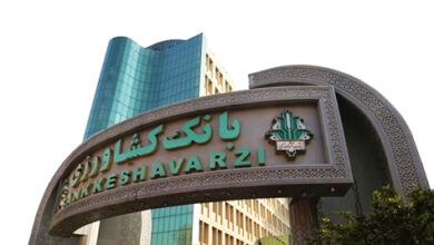 بانک کشاورزی ؛ حامی واحدهای تولیدی کشور 9 | نقش نیوز بانک کشاورزی ؛ حامی واحدهای تولیدی کشور