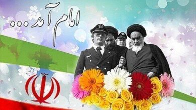 خمینی بت شکن آمده اندر وطن