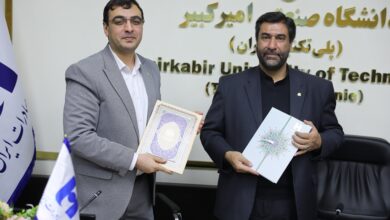مشارکت بانک صادرات ایران و دانشگاه صنعتی امیر کبیر در تاسیس«آکادمی بانکداری هوشمند» 4 | نقش نیوز مشارکت بانک صادرات ایران و دانشگاه صنعتی امیر کبیر در تاسیس«آکادمی بانکداری هوشمند»