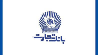 عرضه گواهی سپرده خاص با نرخ سود ۳۰ درصد در شعب بانک تجارت 5 | نقش نیوز عرضه گواهی سپرده خاص با نرخ سود ۳۰ درصد در شعب بانک تجارت