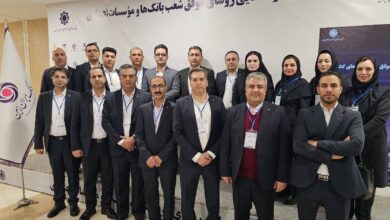 تقدیر از روسای موفق شعب بانک ایران زمین در باغ موزه بانک مرکزی 6 | نقش نیوز تقدیر از روسای موفق شعب بانک ایران زمین در باغ موزه بانک مرکزی