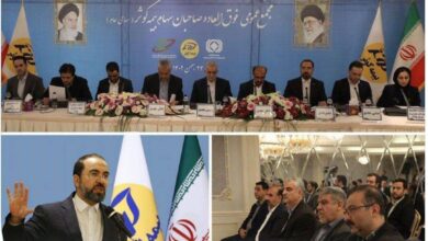 سرمایه شرکت بیمه کوثر افزایش یافت 9 | نقش نیوز سرمایه شرکت بیمه کوثر افزایش یافت