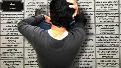 حضور دریافت کنندگان بیمه بیکاری در دوره مهارتآموزی الزامی است 6 | نقش نیوز حضور دریافت کنندگان بیمه بیکاری در دوره مهارتآموزی الزامی است