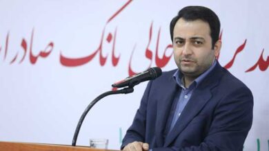 تشریح اقدامات، موفقیتها و دستاوردهای بانک صادرات در سال گذشته 6 | نقش نیوز بانک صادرات ایران در مسیر تبدیل شدن به بزرگترین بانک کشور
