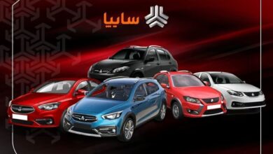 فروش محصولات سایپا فعلا لغو شد