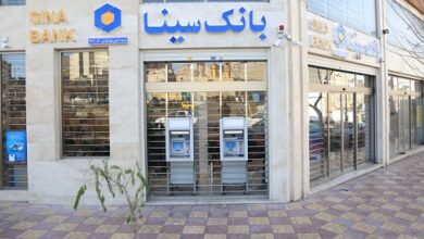 بانک سینا ؛ حامی ازدواج جوانان 7 | نقش نیوز پنج هزار جوان ایرانی با وام ازدواج بانک سینا به خانه بخت رفتند