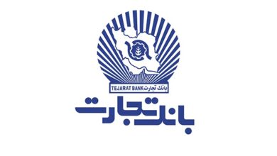 صدور اولین برات الکترونیک سپامی بانک تجارت