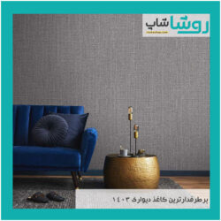 000 | نقش نیوز