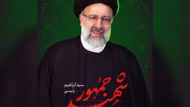 تشریح تمهیدات ترافیکی در تهران برای تشییع پیکر آیتالله رئیسی 5 | نقش نیوز تشریح تمهیدات ترافیکی در تهران برای تشییع پیکر آیتالله رئیسی