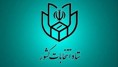 ثبتنام اولیه داوطلبان انتخابات ریاست جمهوری اینترنتی است 4 | نقش نیوز ثبتنام اولیه داوطلبان انتخابات ریاست جمهوری اینترنتی است