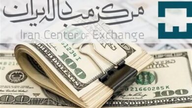 قیمت امروز دلار و یورو در مرکز مبادله ایران