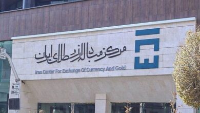 قیمت امروز دلار و یورو در مرکز مبادله ایران