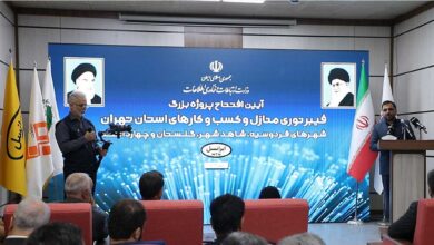 وزیر ارتباطات ، فیبرنوری و ۱۰۰۸مین سایت 5G ایرانسل را افتتاح کرد