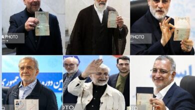 اسامی کاندیداهای انتخابات ریاست جمهوری اعلام شد 6 | نقش نیوز اسامی کاندیداهای انتخابات ریاست جمهوری اعلام شد