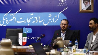 افزایش 74 درصدی ارزش معاملات تجارت الکترونیکی 7 | نقش نیوز افزایش 74 درصدی ارزش معاملات تجارت الکترونیکی