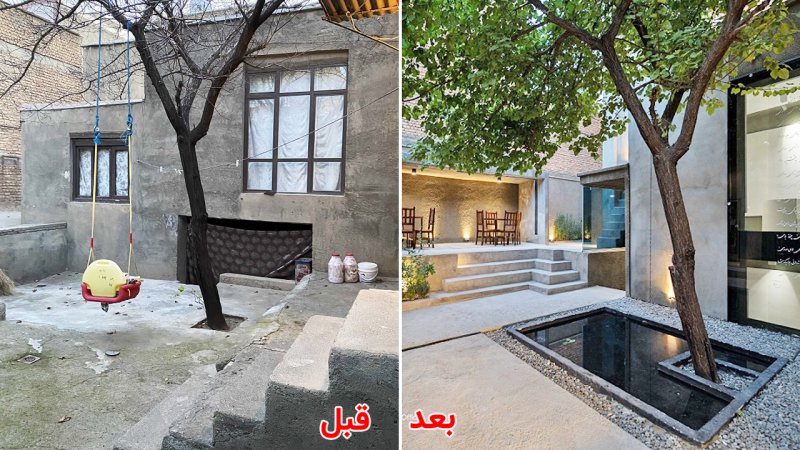 بازار کار مدیریت ساخت و نوسازی منازل 1 | نقش نیوز شغلی جذاب در حوزه بازسازی خانه های قدیمی