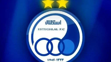 استقلال گرانترین باشگاه ایران شد 4 | نقش نیوز استقلال گرانترین باشگاه ایران شد