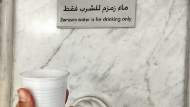 دردسرهای خروج آب زمزم از عربستان